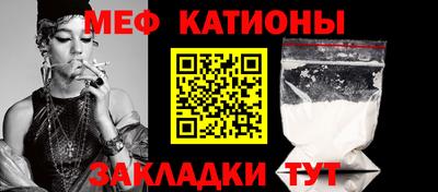 MDMA Premium VHQ Камышлов