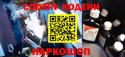 MDMA Premium VHQ Камышлов