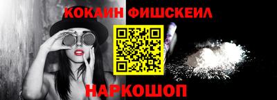 MDMA Premium VHQ Камышлов
