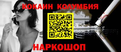 MDMA Premium VHQ Камышлов