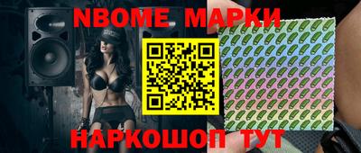 MDMA Premium VHQ Камышлов
