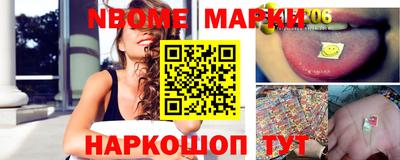 MDMA Premium VHQ Камышлов