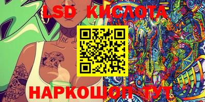 MDMA Premium VHQ Камышлов