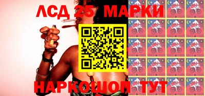 MDMA Premium VHQ Камышлов
