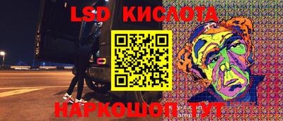 MDMA Premium VHQ Камышлов