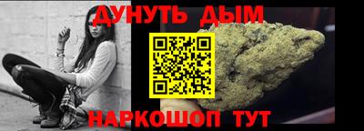 MDMA Premium VHQ Камышлов