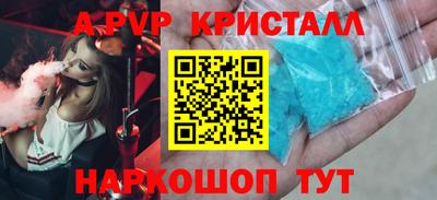 MDMA Premium VHQ Камышлов