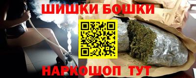 круглые Кандалакша