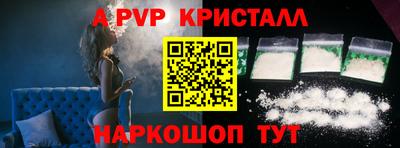 MDMA Premium VHQ Камышлов
