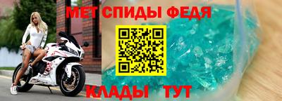 MDMA Premium VHQ Камышлов