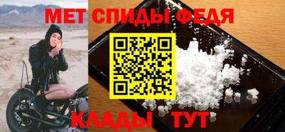 круглые Кандалакша