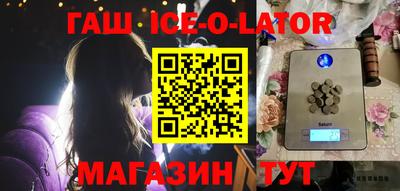 MDMA Premium VHQ Камышлов