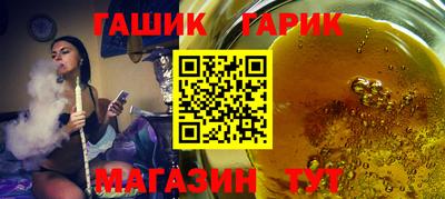 MDMA Premium VHQ Камышлов